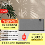 杰士（Klipsch）Three Plus2.1发烧HiFi蓝牙5.3音响音箱 节日礼物送男生 app控制直连唱机 晚秋胡桃木色