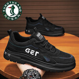 欧伦啄木鸟（EUROTUCANO）男鞋2026夏季透气劳保干活工作工装鞋子男户外马丁靴休闲百搭板鞋 黑色【送运费险】 41