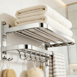 馨沛不锈钢免打孔毛巾架卫生间置物架厕所浴室免钉杆洗手间浴巾挂架