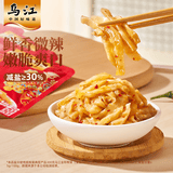 乌江榨菜 下饭菜 微辣榨菜丝 30g*10袋 （量贩装）