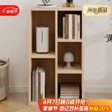 雅美乐小柜子客厅卧室书房阳台宿舍办公简易书柜书架落地五格柜组合