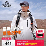 伯希和（Pelliot）【山野经典2.0】冲锋衣三合一春秋男女户外防风外套11340105白M