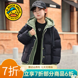 G.duck小黄鸭童装男童羽绒棉服冬季儿童外套冬装加厚假两件棉衣男孩棉袄 黑色【假两件】 高品质羽绒棉 150 建议140-150cm11-12岁cm