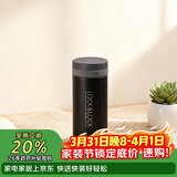 乐扣乐扣（LOCK&LOCK）不锈钢纤巧便携保温杯茶水杯车载商务杯子（200ml）黑色