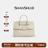 山水集2025年新款公文包腋下包女包简约手提包小众百搭高级感生日礼物 太白灰