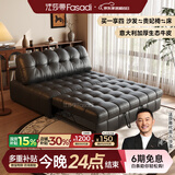 法莎蒂沙发床可折叠两用小户型客厅多功能伸缩懒人沙发床一体两用 1.42米单人位 【奈迪芬生态皮】无粉高密度海绵