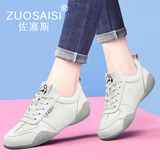ZUOSAISI小白鞋女真皮软底透气休闲运动鞋女2026夏季新品女鞋百搭旅游鞋女 灰色 米 35