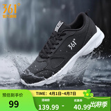 361°运动鞋男鞋春夏季新品透气网面跑鞋黑色通勤轻质慢跑步鞋 曜石黑/361度白【皮革面防泼水】 42