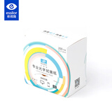 依视路（ESSILOR）专业拭镜纸200片装擦镜纸单反镜头眼镜片清洁湿纸巾屏幕镜头纸1盒