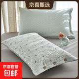 法式全棉双面夹棉加厚枕套纯棉绗缝碎花单纽扣款枕罩隔脏防头油 蝶梦AG 单只 夹棉加厚枕套/约74*48CM