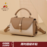 稻草人包包女包2026新款时尚印花手提包通勤斜挎包母亲节生日礼物送老婆 榛果杏-牛皮款