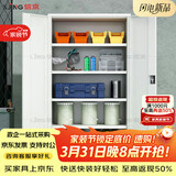 信京工具柜车间重型储物柜带挂板加厚铁皮柜 灰白内四板尊享礼包款