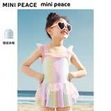 MiniPeace太平鸟美人鱼炫彩鳞片儿童泳装泳衣女宝宝夏女童超仙 彩花 120