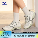 美津浓（MIZUNO）【SPEED】运动跑步鞋男女星速鞋复古老爹鞋透气缓震跑鞋 07/棉白/暗灰裙 42 (270mm)