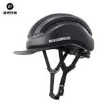 洛克兄弟（ROCKBROS）骑行头盔城市休闲男女通风透气自行车头盔骑行配件 新款透气大帽檐通勤头盔-哑黑