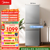 美的（Midea）220L三门冰箱灰色租房家用客厅宿舍小型冰箱三开门三温低耗省电低音运行BCD-220TM