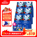 LEGENDSANDY蓝氏狗粮真鲜乳鸽中小型犬泰迪比熊生骨肉冻干鲜肉犬粮1.5kg*6包