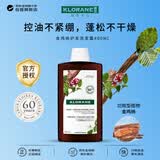 康如（KLORANE）金鸡纳控油固发洗发水400ml 无硅油防断蓬松防脱去屑法国进口