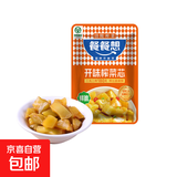 重庆榨菜丝/芯即食咸菜清淡下饭腌制菜涪陵零添加（食品活动） 榨菜芯25g*1袋（绿色食品）