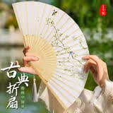 E木果扇子折扇表演扇生日礼物COS中国风古装汉服拍照道具古典女扇舞蹈表演扇拍照生日礼物6.5寸