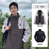 骆驼蛟龙冲锋衣男女同款潮流运动户外防雨登山服秋冬外套M34CAFO730D