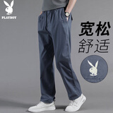花花公子（PLAYBOY）休闲裤男2026年春夏季裤子男士商务宽松直筒潮流长裤 深灰 4XL