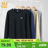 361°运动卫衣男春季新款圆领套头运动上衣男百搭服饰御寒简约运动服 【推荐】超级黑 2XL