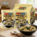 paldo八道方便面海带汤面110g*4包 韩国进口方便面泡面海鲜味拉面袋装
