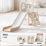 幼贝臣滑滑梯攀爬架儿童室内滑梯秋千组合加高加厚家用多功能游乐场 风车滑梯【咖色】基础滑梯