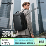 博牌商务双肩包背包男16英寸电脑包出差旅行大学生书包头层牛皮