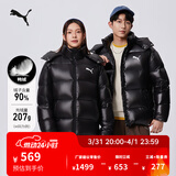 彪马（PUMA）90绒短款鸭绒羽绒服男女同款冬季保暖亮面运动外套585408 黑色-01 2XL (190/108A)