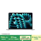 Apple/苹果AI笔记本/2025款MacBookAir13英寸M4(10+10核)16G 512G 银色电脑MW0X3CH/A