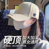目丸美式棒球帽女显脸小鸭舌帽男潮牌ins复古帽子加大加深硬顶宽帽檐 米白色