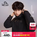 伯希和（Pelliot）【成毅同款】经典2.0山野冲锋衣三合一男女春秋户外防风登山外套 【通勤百搭】男款曜石黑 | 两件套  | 四季款 L 女 115-125斤 男131-152