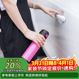 乐扣乐扣（LOCK&LOCK）缤纷弹跳盖保温杯粉色390ML 保温杯 杯子 LHC3222PIK