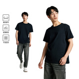 美特斯邦威男女同款t恤夏季新款基础简约百搭舒适短袖T恤上衣透气 影黑 M 170 /92A
