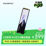 七彩虹（Colorful）(Colorful) 256GB SSD固态硬盘 M.2接口(NVMe协议) CN600 PRO系列PCIe 3.0 x4 TLC颗粒