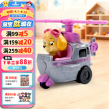 汪汪队立大功（PAW PATROL）巡逻队生日礼物儿童男孩女孩玩具车救援赛车救援直升机天天