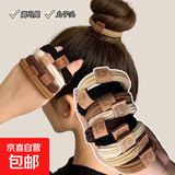发绳女高马尾发圈高弹力耐用橡皮筋成人儿童扎头发皮套头绳头饰 加厚小熊标10根混色