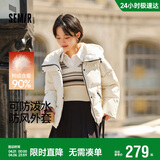 森马（Semir）轻松羽绒|羽绒服女宽松连帽面包服冬防泼水防风外套101724113045