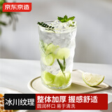 京东京造 玻璃杯 加厚冰川杯饮料啤酒咖啡牛奶家用喝水杯子大容量380ml