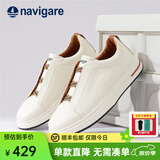 纳维凯尔（Navigare）意大利小帆船真皮低帮板鞋透气简约高级商务百搭休闲鞋一脚蹬男鞋 米白 42 （顺丰速发）