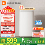 米家小米3kg内衣儿童迷你洗衣机全自动小型波轮租房官方正品XQB30MJ107
