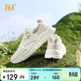 361°运动鞋男秋冬季网面复古户外增高厚底休闲老爹鞋子男672426776-2