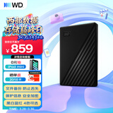 西部数据（WD）移动硬盘2TB USB3.0 My Passport随行版2.5英寸 黑 机械硬盘 笔记本电脑外接 大容量加密 家庭存储