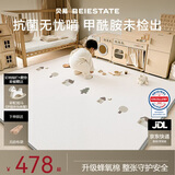 贝易宝宝爬行垫加厚婴幼儿爬爬垫XPE无甲酰胺整体垫-180*200*2.5-丹麦
