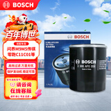 博世（BOSCH）机油滤芯滤清器0059问界M9M5传祺影豹E9GS8混动M8双擎零跑C11C01