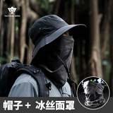战术鸟(轻薄透气)大头围夏季户外渔夫帽男徒步登山防晒帽子女薄遮阳钓鱼