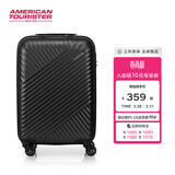 美旅拉杆箱 行李箱男时尚简约大容量万向轮登机箱 轻盈耐磨旅行箱TV7 TV7升级款-碳黑色 28英寸 【需托运】