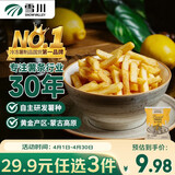雪川食品（Snow Valley）薯味3/8原味冷冻粗薯条半成品 1斤/袋空气炸锅食材预制菜